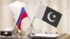 پاکستان اور روس کے درمیان پہلے ’اسٹریٹیجک مذاکرات‘