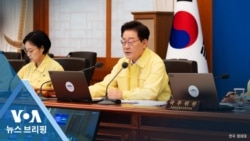 VOA 뉴스 브리핑 8월 19일