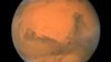 L'activité fluviale sur Mars, plus tardive qu'on ne le pensait