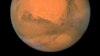 Program Antariksa AS Diminta Fokus pada Mars