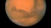 Human Space Program Review Recommends US Focus on Mars