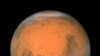 Heavy Rain May Have Once Fallen on Mars