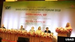 Bangladesh Development Forum 2018.