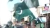 ڈیٹ لائن واشنگٹن:پاکستان کے باسٹھ سال