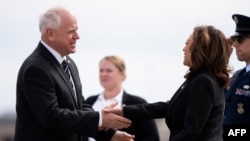 Guverineri Tim Walz yakira Visi Prezida Kamala Harris muri Leta ya Minnesota muri uyu mwaka