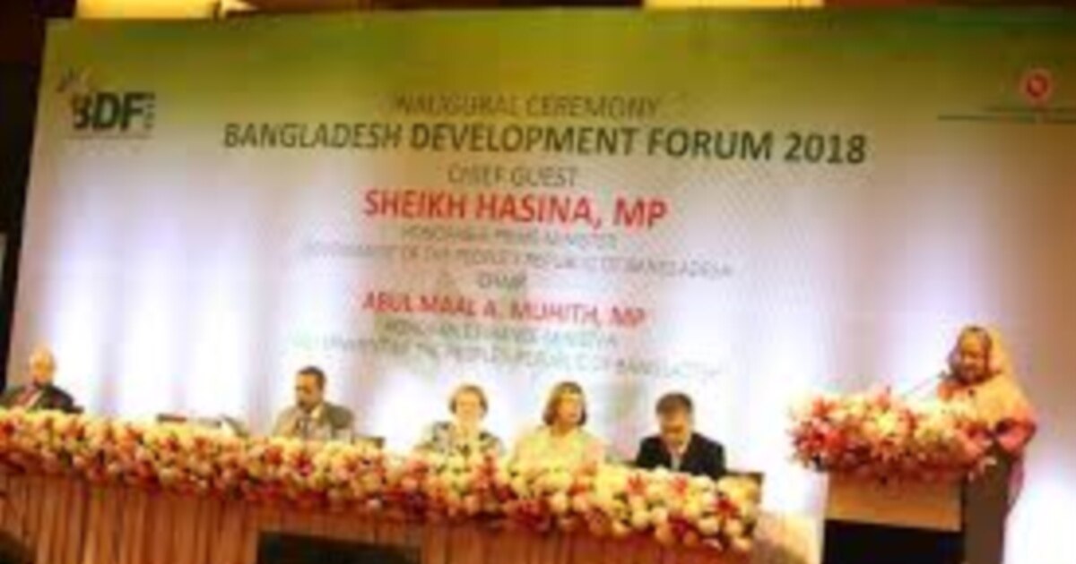 Outstanding Progress in Bangladesh