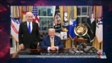 دونالد ترامپ: دشمنان آمریکا شاهد اقدام نظامی بی‌نقص ما علیه جمهوری اسلامی بودند