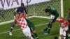 Le Nigeria dominé par la Croatie (0-2)