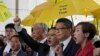 Nine Hong Kong Pro-Democracy Activists Found Guilty Over 2014 Protests