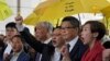Hong Kong Protest Leaders Warn of Threat to Civil Rights