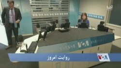 روایت امروز