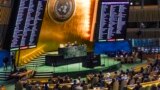 Заседание ООН (архивное фото)