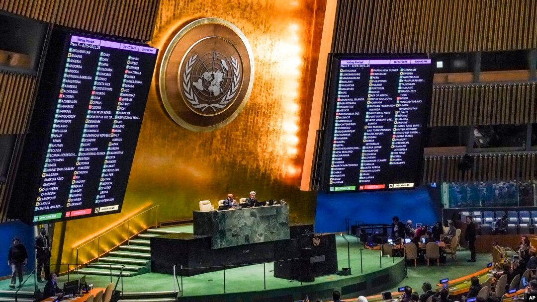 Vista general del estado de la votación sobre el conflicto entre Israel y Gaza en la Asamblea General de la ONU, el 27 de octubre de 2023 en la sede de las Naciones Unidas.
