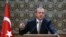 Реджеп Тайип Эрдоган