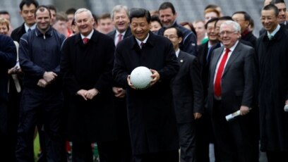 Phó Chủ tịch Trung Quốc Tập Cận Bình thăm Sân vận động Croke Park ở Dublin, Ireland, ngày 19/2/2012 (Ảnh tư liệu)