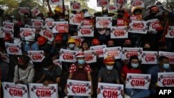 ရန်ကုန်မြို့က စစ်အာဏာဖီဆန်တဲ့ CDM လှုပ်ရှားမှုမြင်ကွင်း။ (ဖေဖော်ဝါရီ ၁၄၊ ၂၀၂၁)