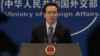 China Batasi Ekspor ke Korea Utara Terkait Sanksi Nuklir