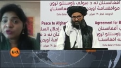 امریکہ طالبان معاہدے کے بعد بھی طالبان قیدیوں کی رہائی بدستور متنازع