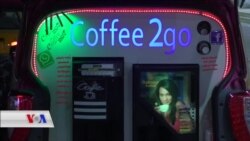 Qahweya Gerok li Basra