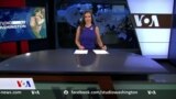 Studio Washington