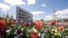 FILE - This April 19, 2016, file photo, shows a welcome sign to Brigham Young University in Provo, Utah.