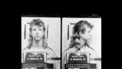 ვაშინგტონი დღეს