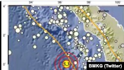 Pusat gempa di Kabupaten Nias Barat, Sumatera Utara (Sumut), 14 Mei 2021. Tidak berpotensi tsunami (Foto: Twitter/BMKG)