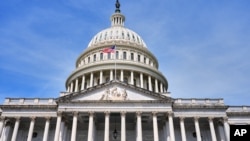 Часть здания Капитолия в Вашингтоне, США (Архивное фото: AP)