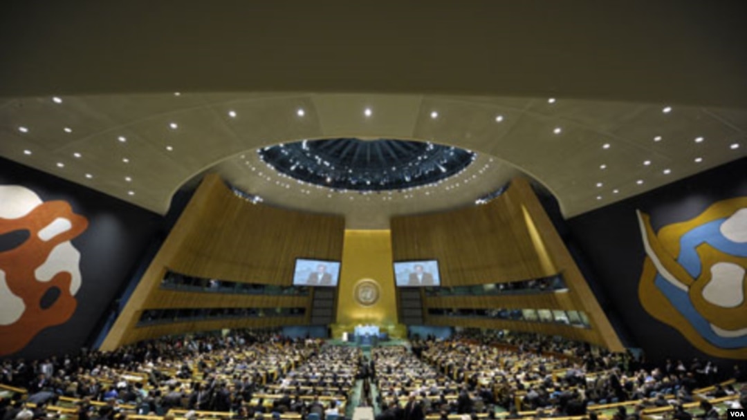 Suasana Sidang Majelis Umum PBB tahun 2011 (foto:dok).