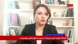 افزایش نرخ ارز و طلا با بازگشایی بازارها