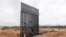 US Border Wall