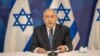 تحلیلگران: اسراییل از افزایش تنش با ایران نگران است 