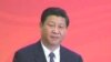 У Китаї активіста за демократію засуджено до 7 років ув’язнення