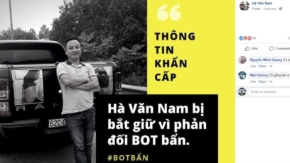 Gia đình ông Hà Văn Nam kêu cứu khi ông bị bắt hồi tháng 3/2019