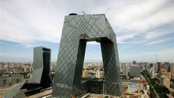 China Central Television headquarters in Beijing is 230 meters tall