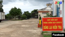 Ảnh minh họa. Một trại giam ở tỉnh Kon Tum. Photo Facebook Truyền hình Kon Tum KRT.