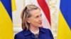 Secreatry Clinton Visits Ukraine