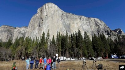 Air Force One-Half (U.S. National Park Service)