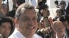 PRD Takes Early Lead in Mexican State's Gubernatorial Election