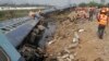 بھارت : ریل گاڑی کے حادثہ میں چار افراد ہلاک