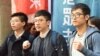 香港雙學三子終極上訴押後判決 望法庭伸張公義