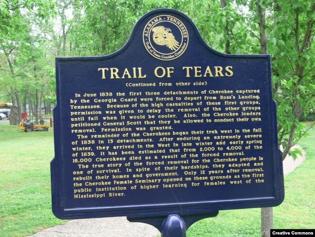 Memorial to the 1838 Trail of Tears at the Cherokee Heritage Centre in Tahlequah, Oklahoma.