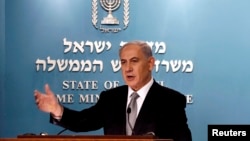 Izraelski premijer Benjamin Netanjahu, 2. decembar 2014.