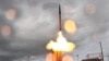 США провели успешные испытания ракеты для ПРО