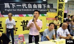 多名民主派人士出席旺角「鳩鳴團」街頭論壇。（美國之音湯惠芸攝）