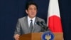 일본, 납북자 해결 '국민대집회'...아베 총리 참석