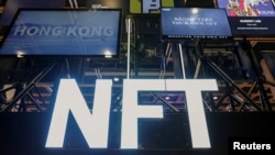 홍콩에서 열린 '웹3 페스티벌'에서 'NFT'를 알리는 간판이 보인다. (자료사진)