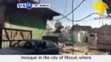 VOA60 World - Iraqi Military Recaptures Landmark Mosul Mosque