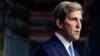 រូបឯកសារ៖ លោក John Kerry បេសកជន​ពិសេស​សហរដ្ឋ​អាមេរិក​ទទួល​បន្ទុក​កិច្ចការ​ប្រែប្រួល​អាកាសធាតុសម្រាប់រដ្ឋបាលលោក Joe Biden ថ្លែងនៅក្នុងទីក្រុង Wilmington រដ្ឋ Delaware កាលពីថ្ងៃទី២៤ ខែវិច្ឆិកា ឆ្នាំ២០២០។