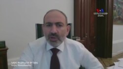 «Զրույց քաղաքացու հետ. Ամանորյա պետական ծախսեր»․ Նիկոլ Փաշինյանի Ֆբ հեռարձակումը